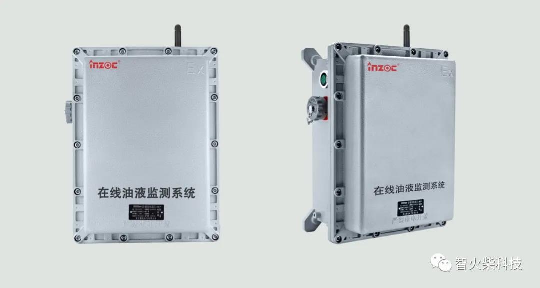 使用傳感器有哪些技巧？煤礦安全油液監(jiān)測專家解答